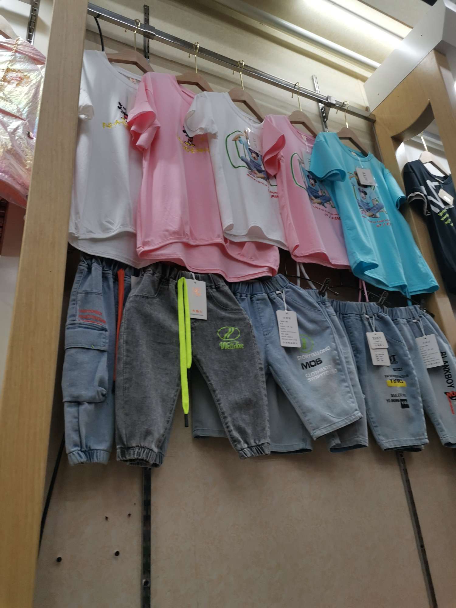 东东产品图