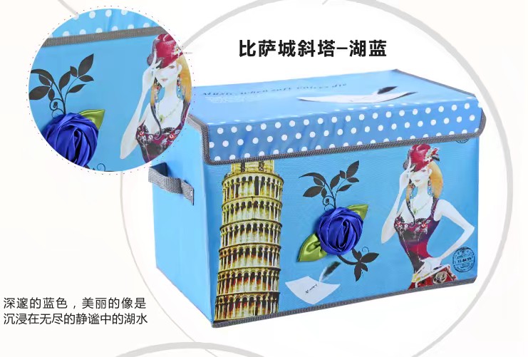 欧式塔收纳箱详情7