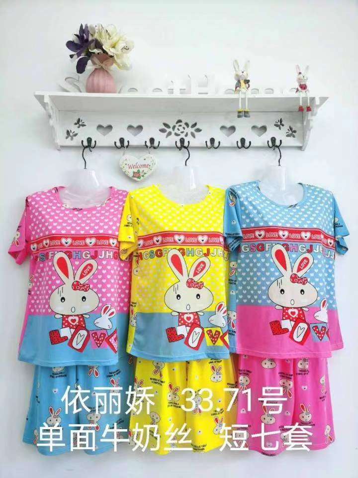 Women's Summer Pajamas, Milk Silk Short Sleeve Capri Trouser Suit Specification drawing