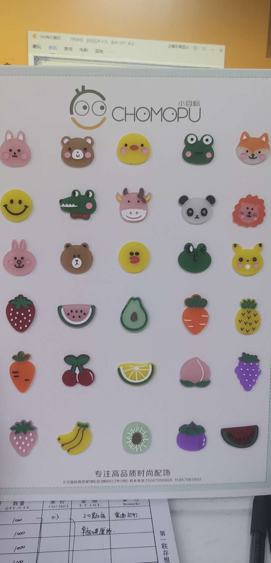 The Internet hit acrylic jewelry with oil-dripping fruit cartoon