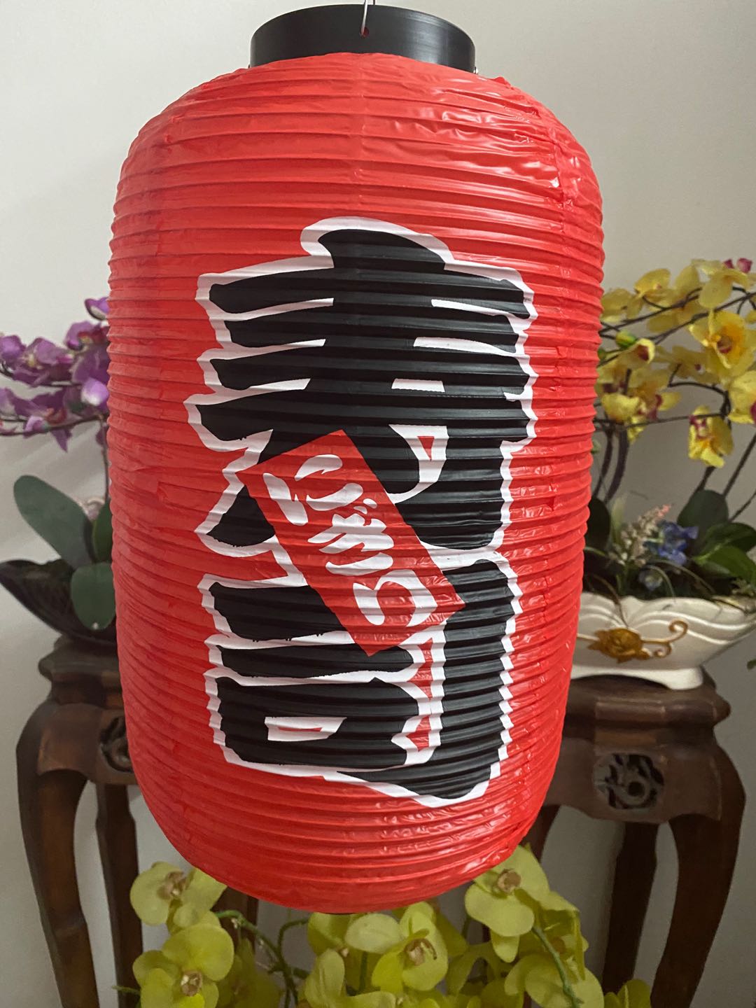 Small plastic lantern - sushi