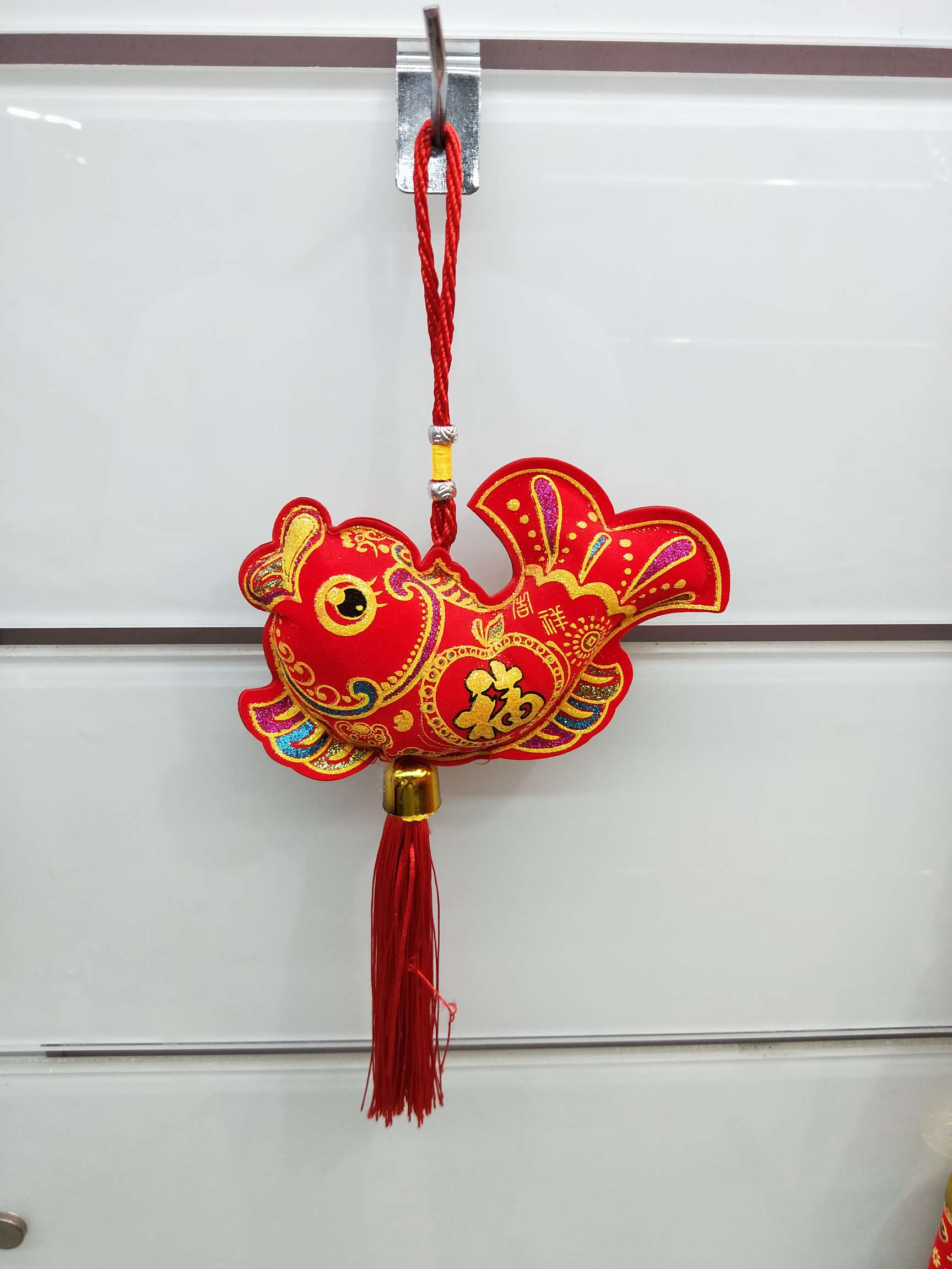 Little Apple Fish Style Festival Decoration