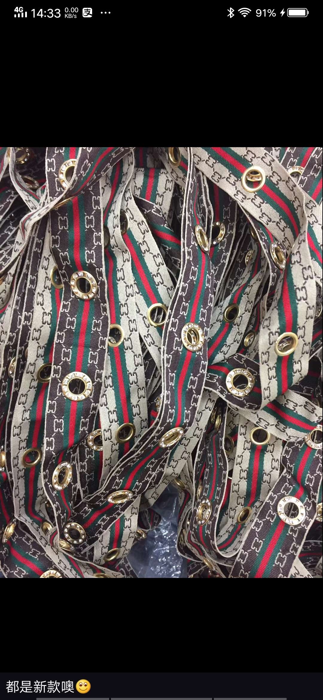 帽条/辅料细节图