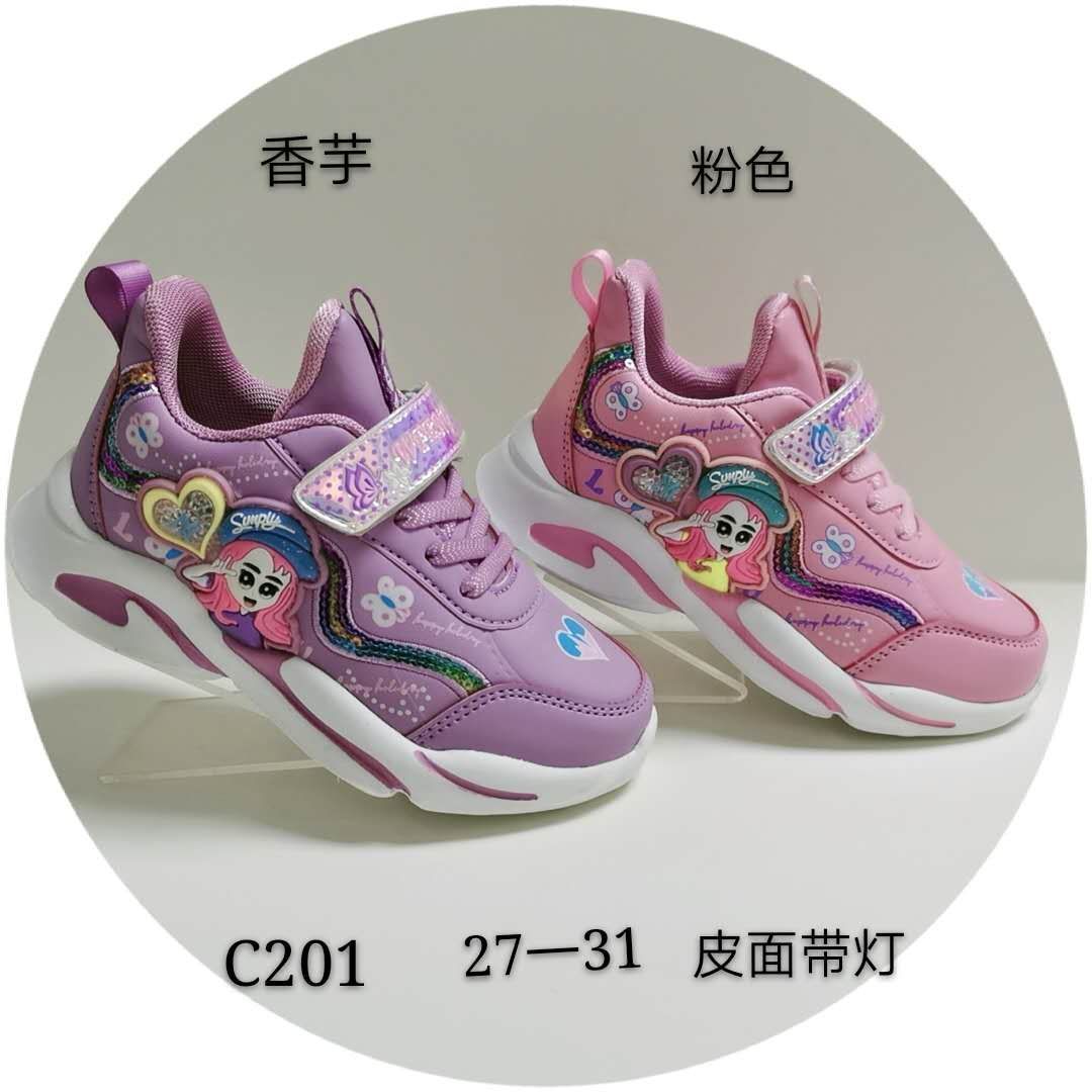 Jindian Trade, wholesale for foreign trade, Zhongtong Datong children's fashion shoes are versatile and comfortable. 453, 463, 2 colors