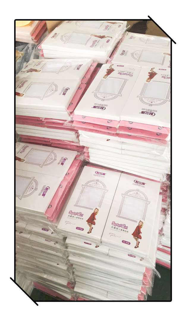 儿童专业舞蹈袜产品图
