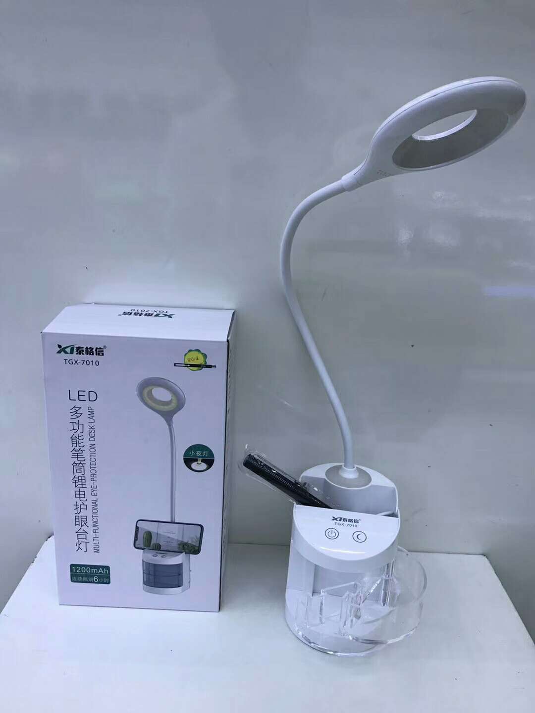 Tgx-7010 LED Multi-functional pen holder Lithium Battery eye-protecting Desk Lamp from Tegxin Application Scenario