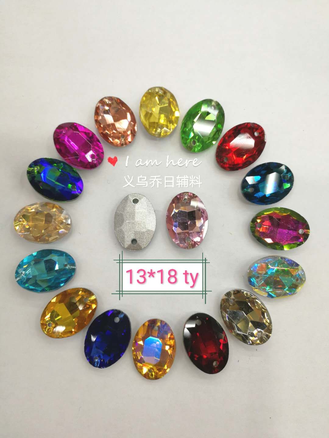 New boutique accessories abnormity drilling water drilling buckle glass drilling oval pointy bottom double hole hand sewing drill13*18 thumbnail