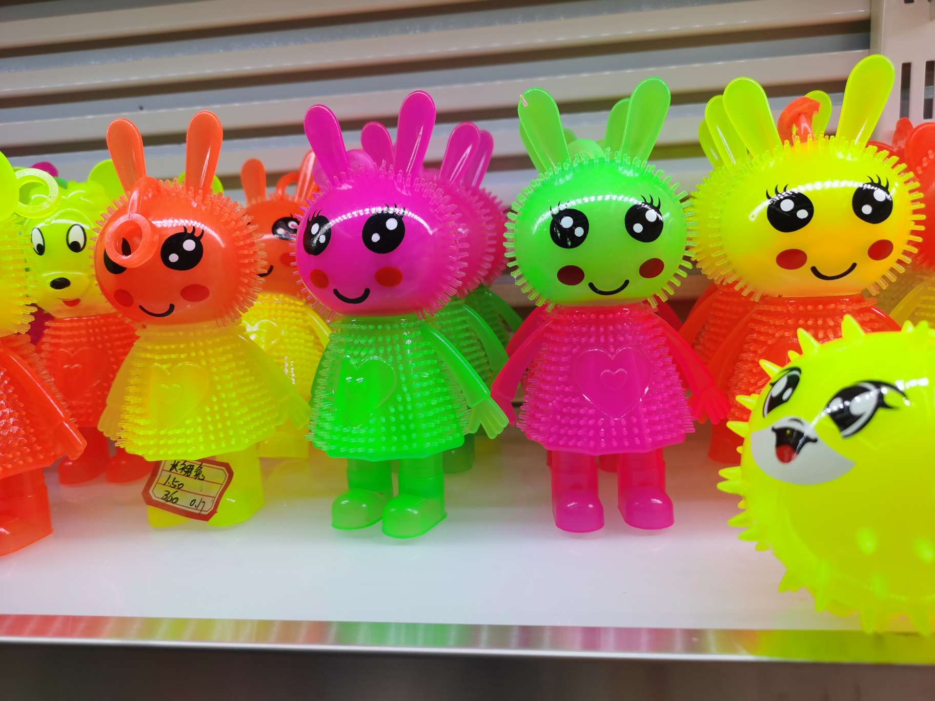 闪光哨子可爱带脚动物长裙兔子Tpr玩具