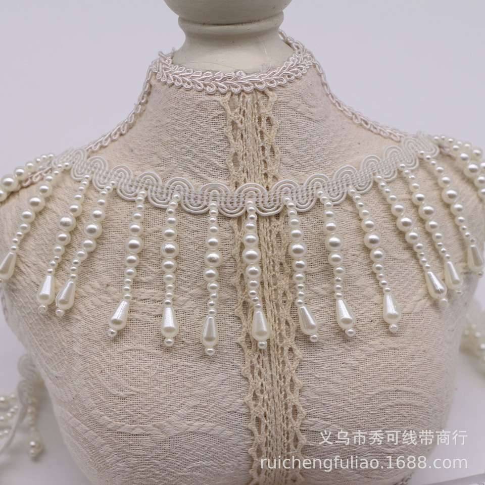 手工钉珠仿珍珠流苏吊珠花边diy衣服古装汉服辅料袖口装饰配件 https://m.1688.com/offer/6166