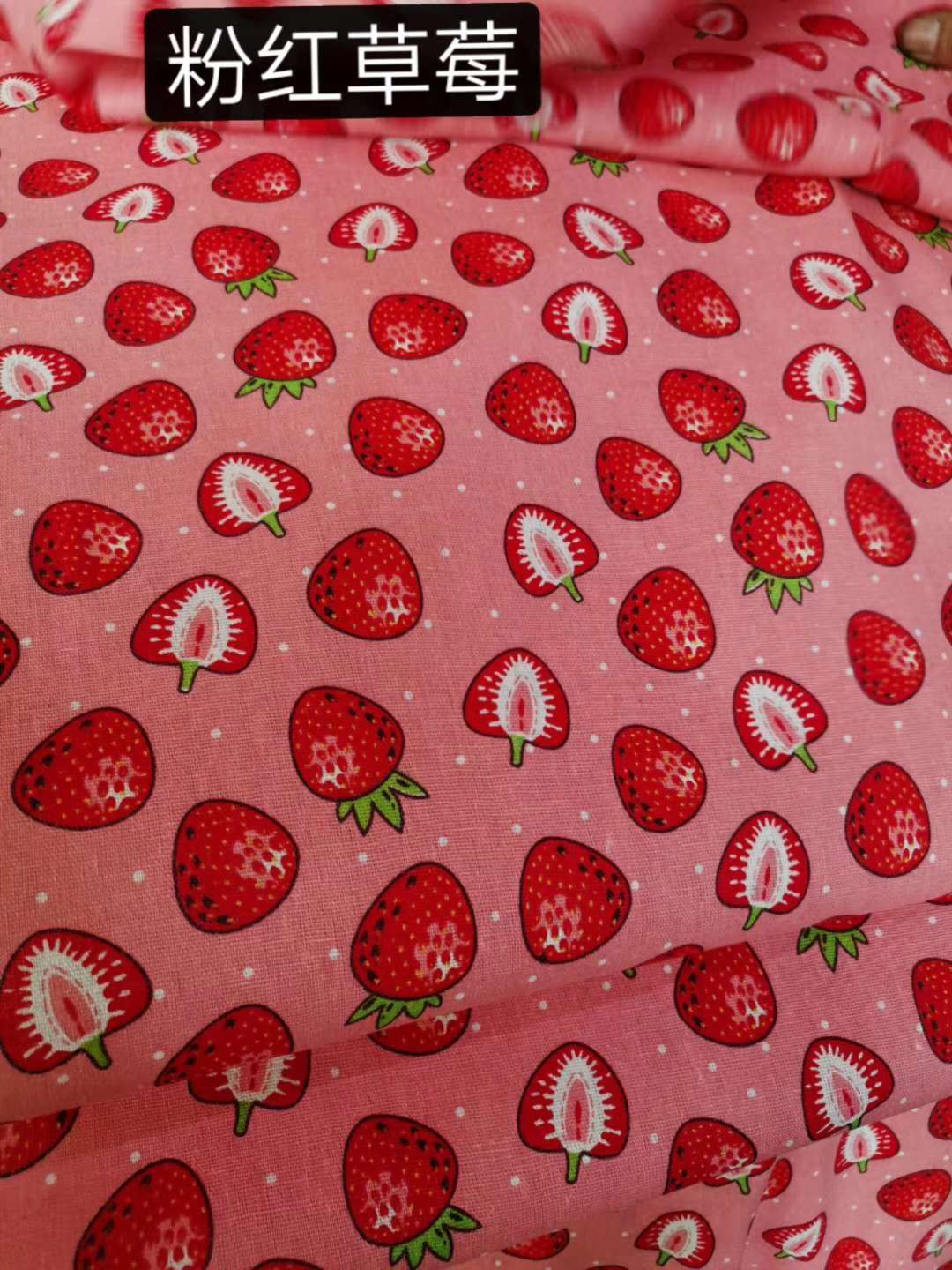 Cotton and linen printing, fruit series Item Picture