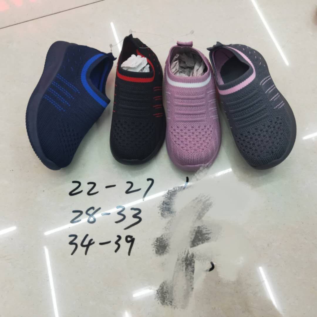Jindian Trade, wholesale for foreign trade, Zhongtong Datong Children's Fashion Shoes are versatile and comfortable. 453463 Feizhi Shoes :321423