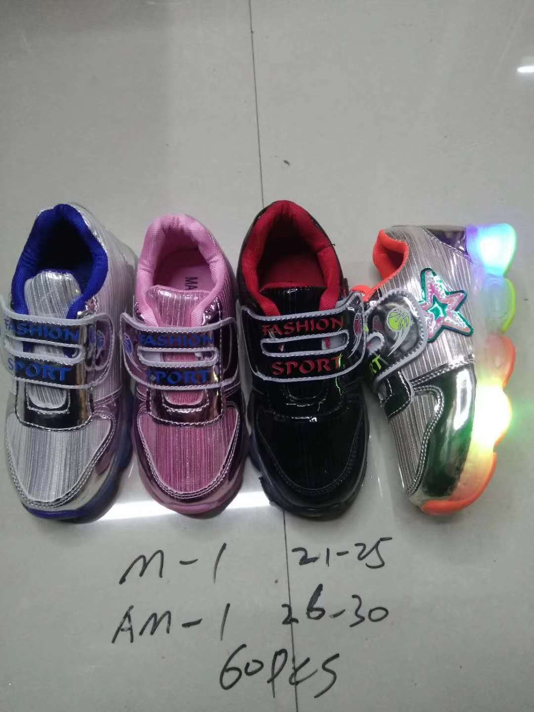 Jindian Trade, wholesale for foreign trade, Zhongtong Datong children's fashionable shoes, versatile and comfortable 453463, sports shoes 878987878 details Picture