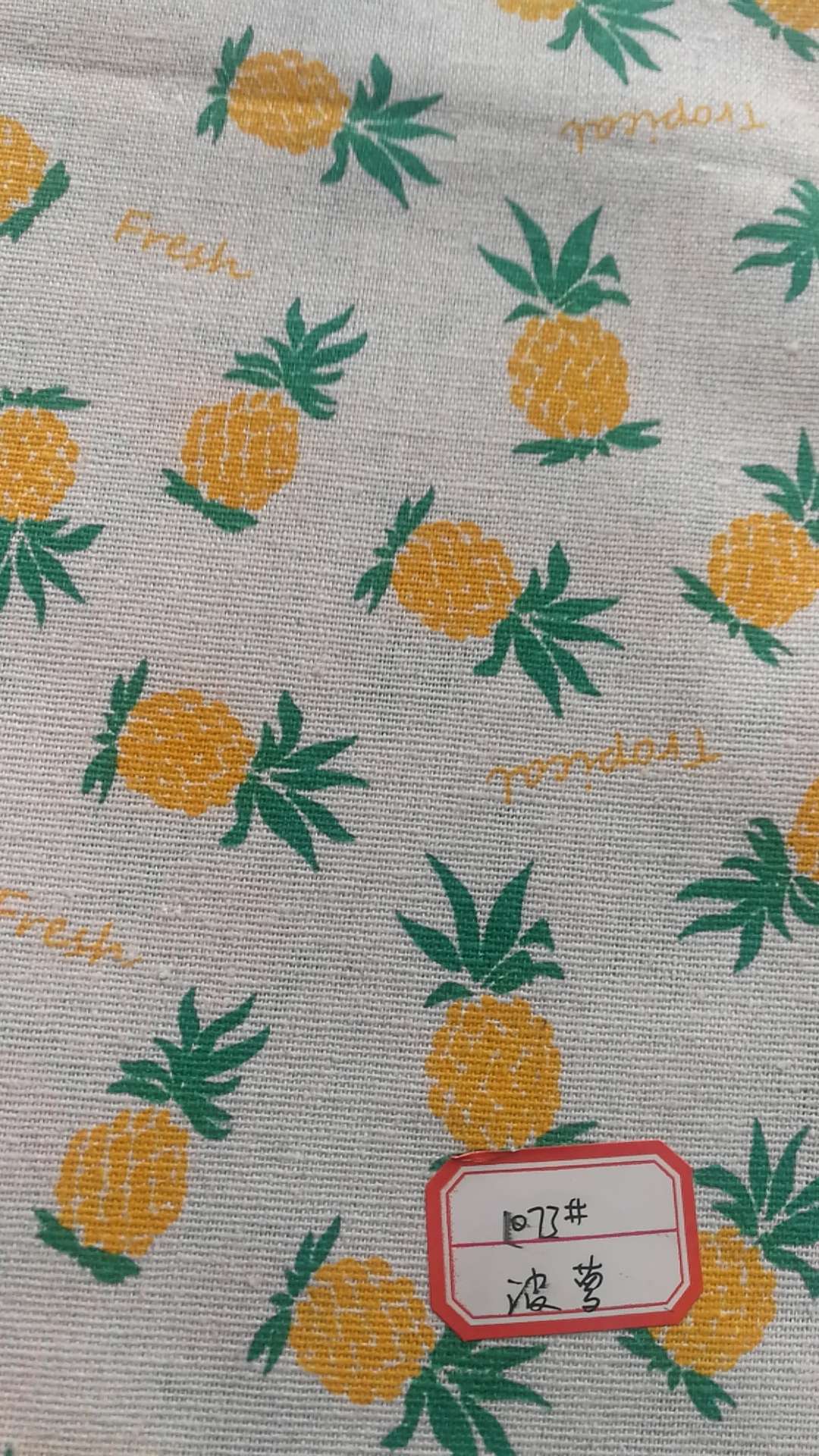 Cotton and linen printing, fruit series Application Scenario
