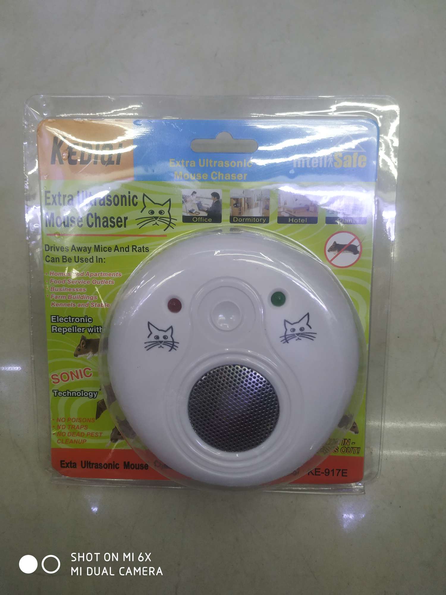 多功能驱蚊驱蚂蚁驱蟑螂驱鼠神器详情图8