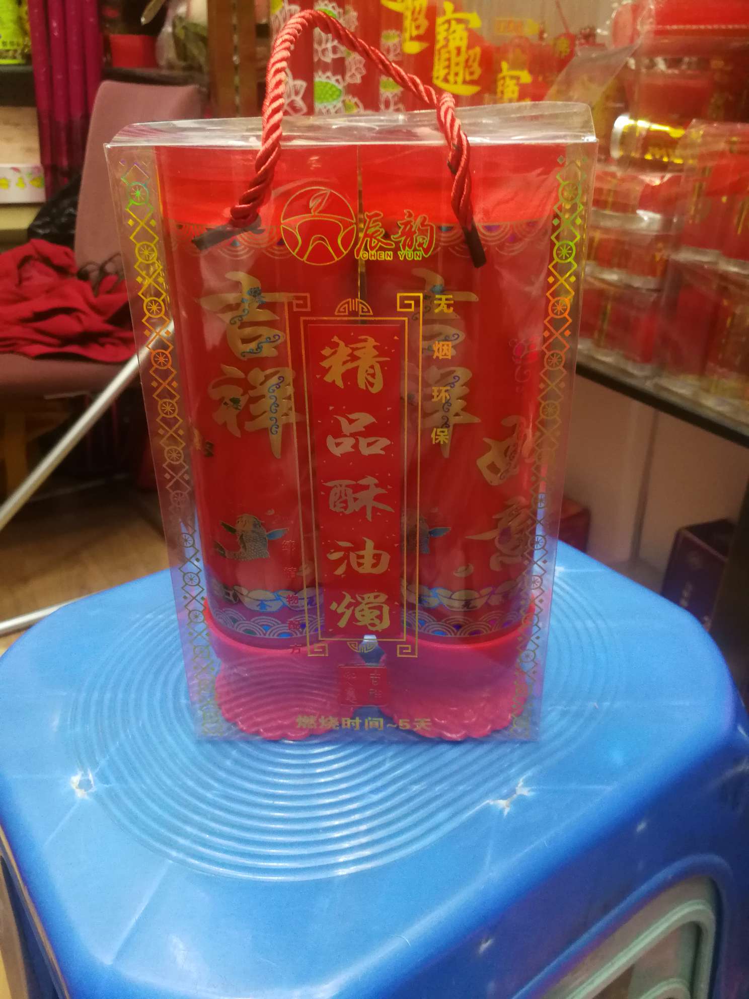 2号莲花烛详情图9