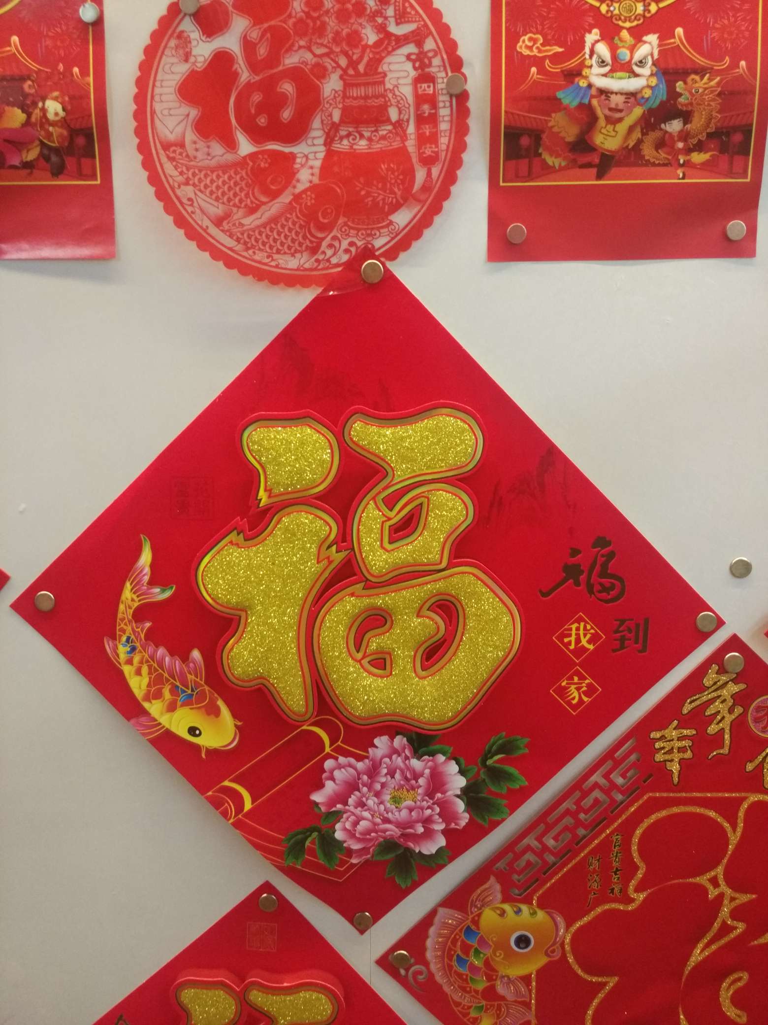 绒布福字斗方金鱼年画春节装饰04