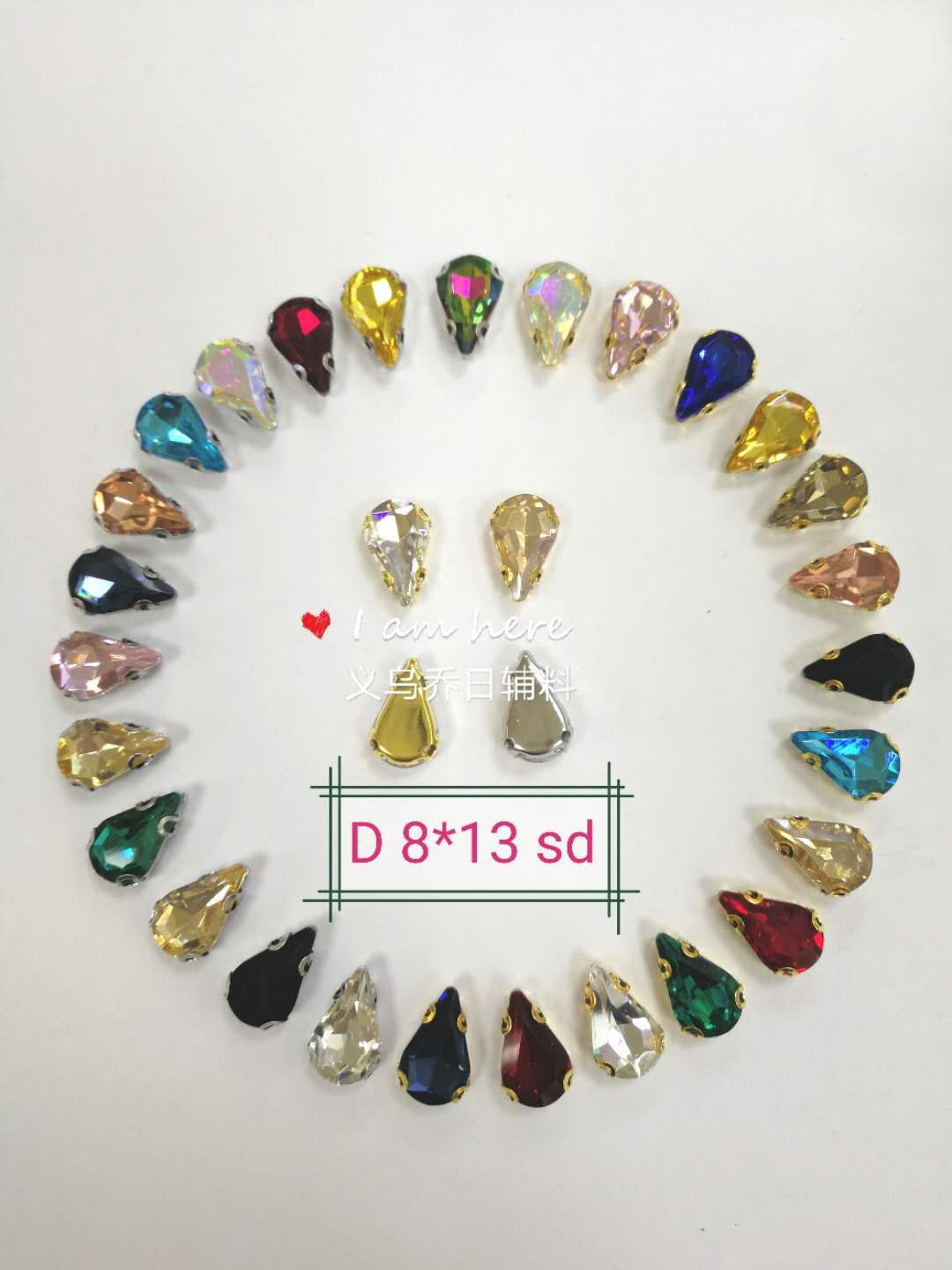 Newly-built boutique accessories water drop claw drill water drill buckle hand joint drill abnormity DIY drill8*13 thumbnail
