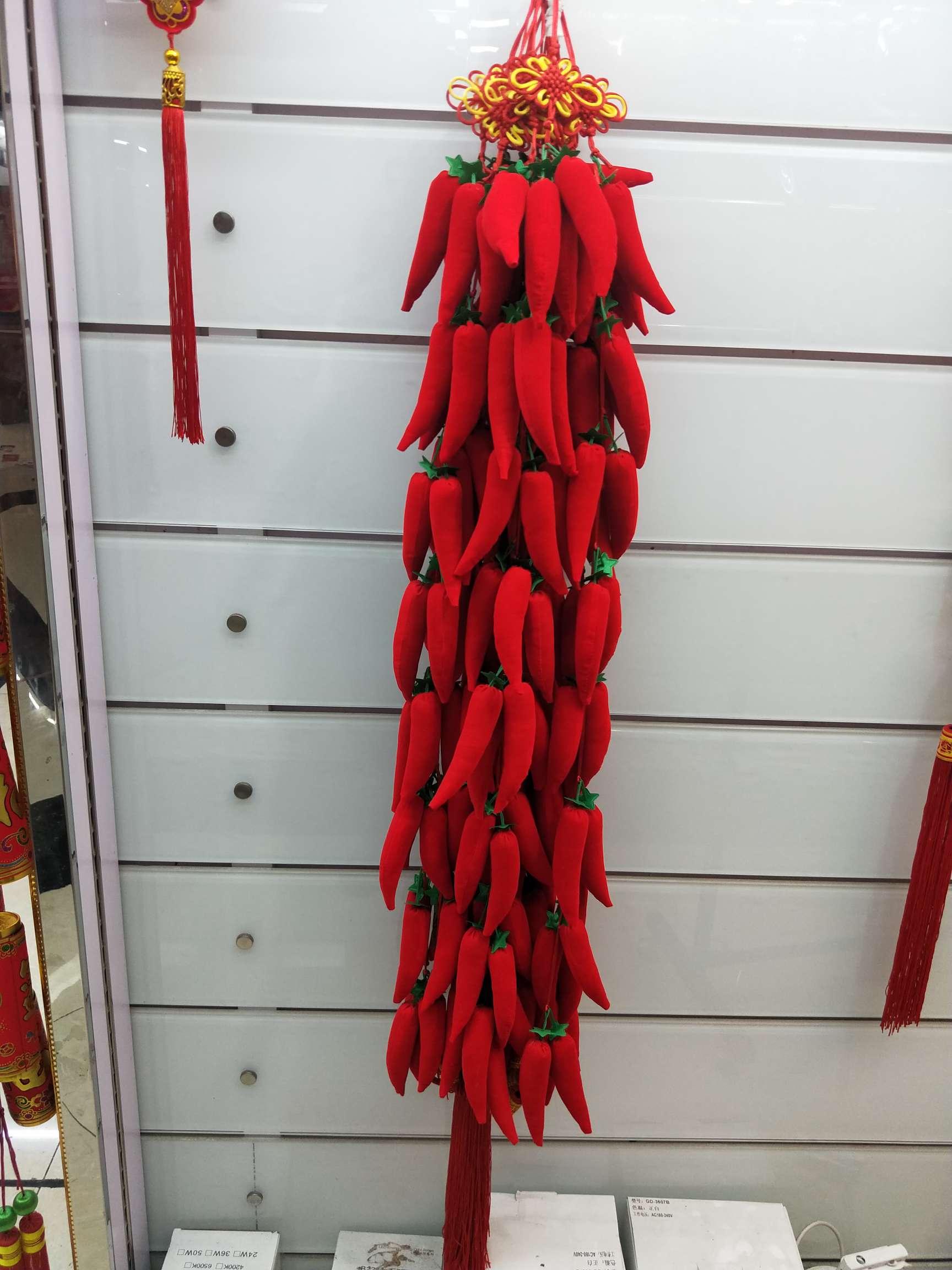 16 All Red Pepper Small Festive Wedding Festival Supplies Manufacturers Direct To Sample Custom House-Moving New House