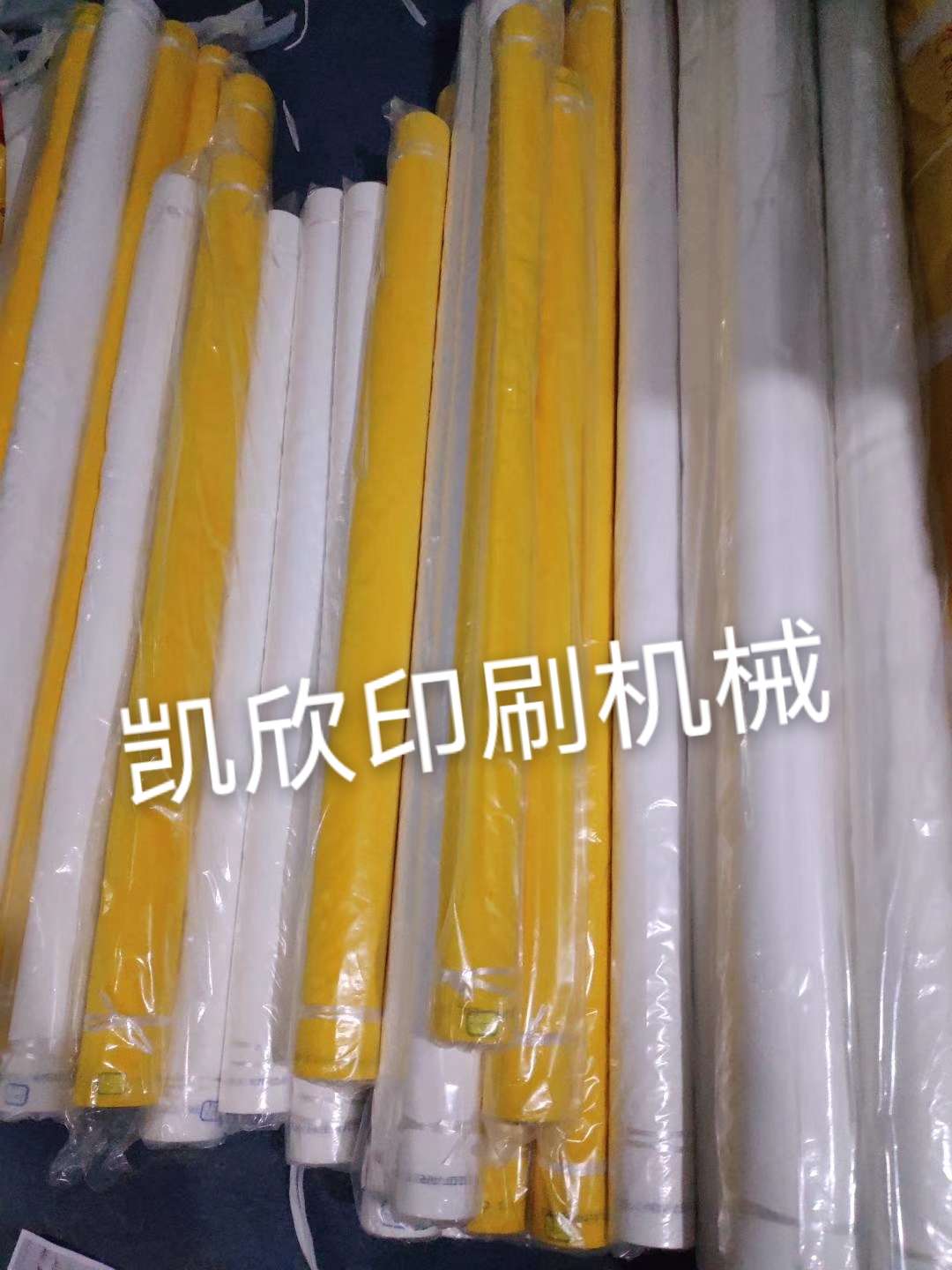 机械/印刷/网纱白底实物图