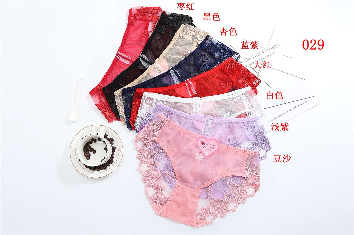 Female embroidered underwear cotton file through ice low waist thumbnail