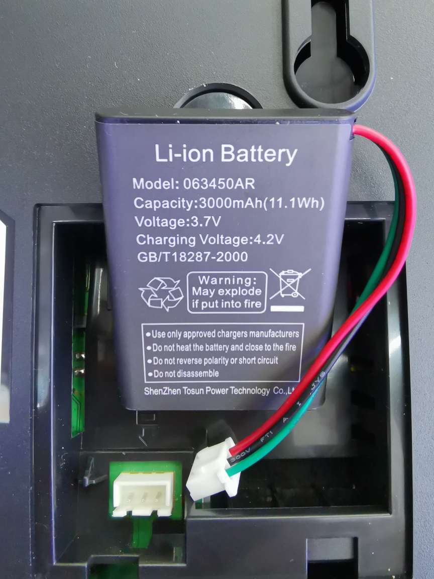 插卡电话机实物图