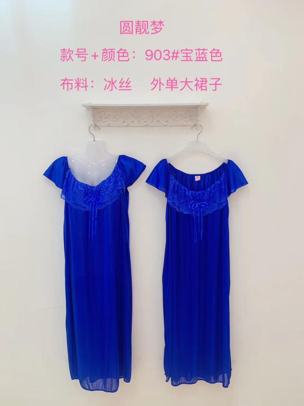Three sizes L, XL,XXL for ladies' home wear