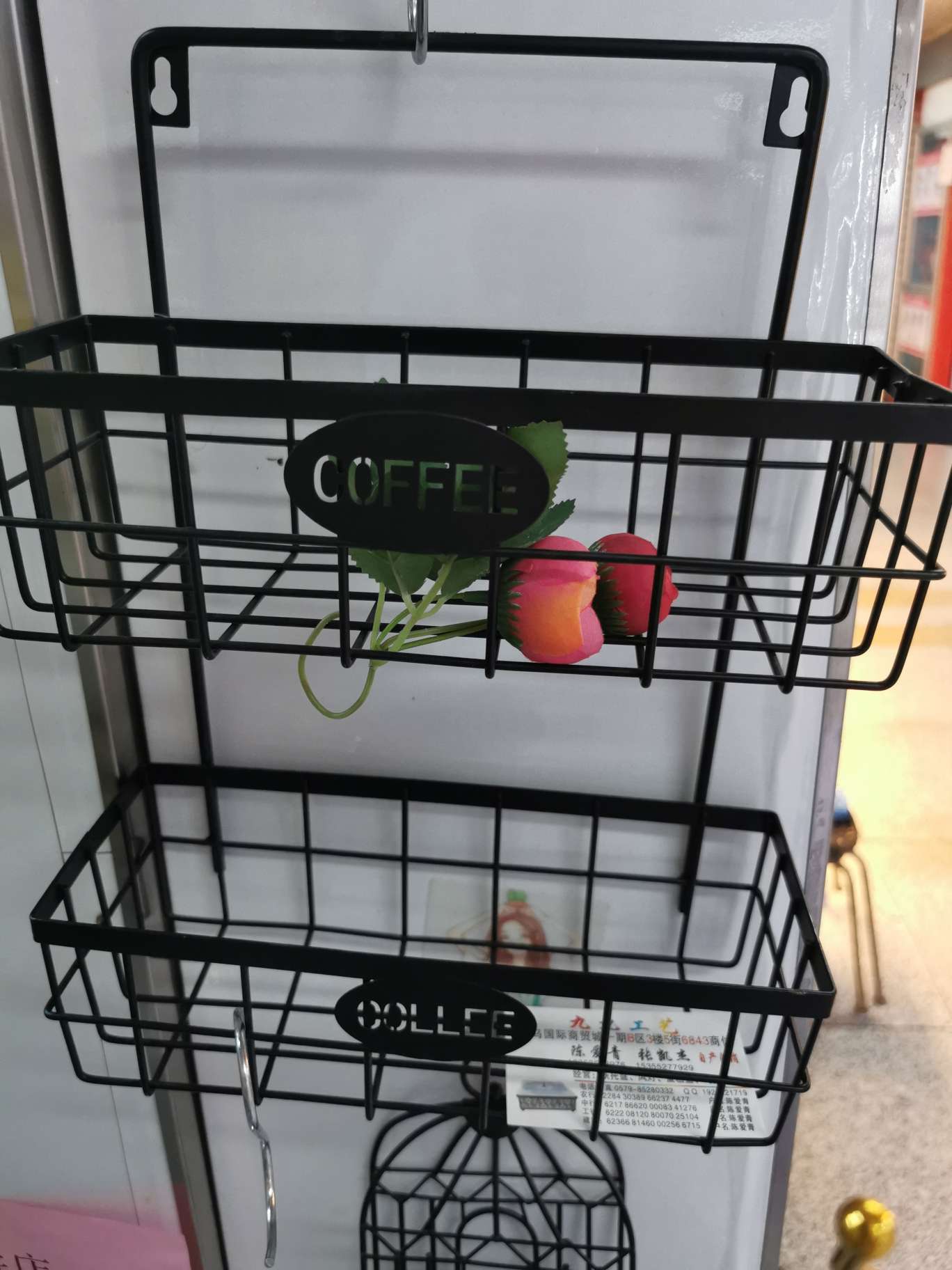 物件