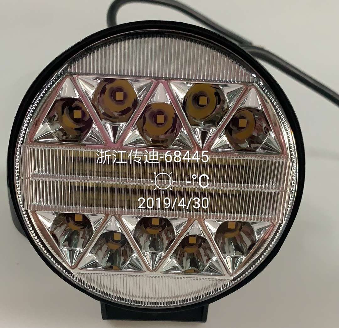 دائرة 102W أضواء العمل