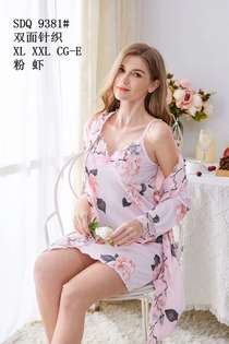 Two sets of cotton pajamas, many styles, good fabrics, welcome new and old customers to buy