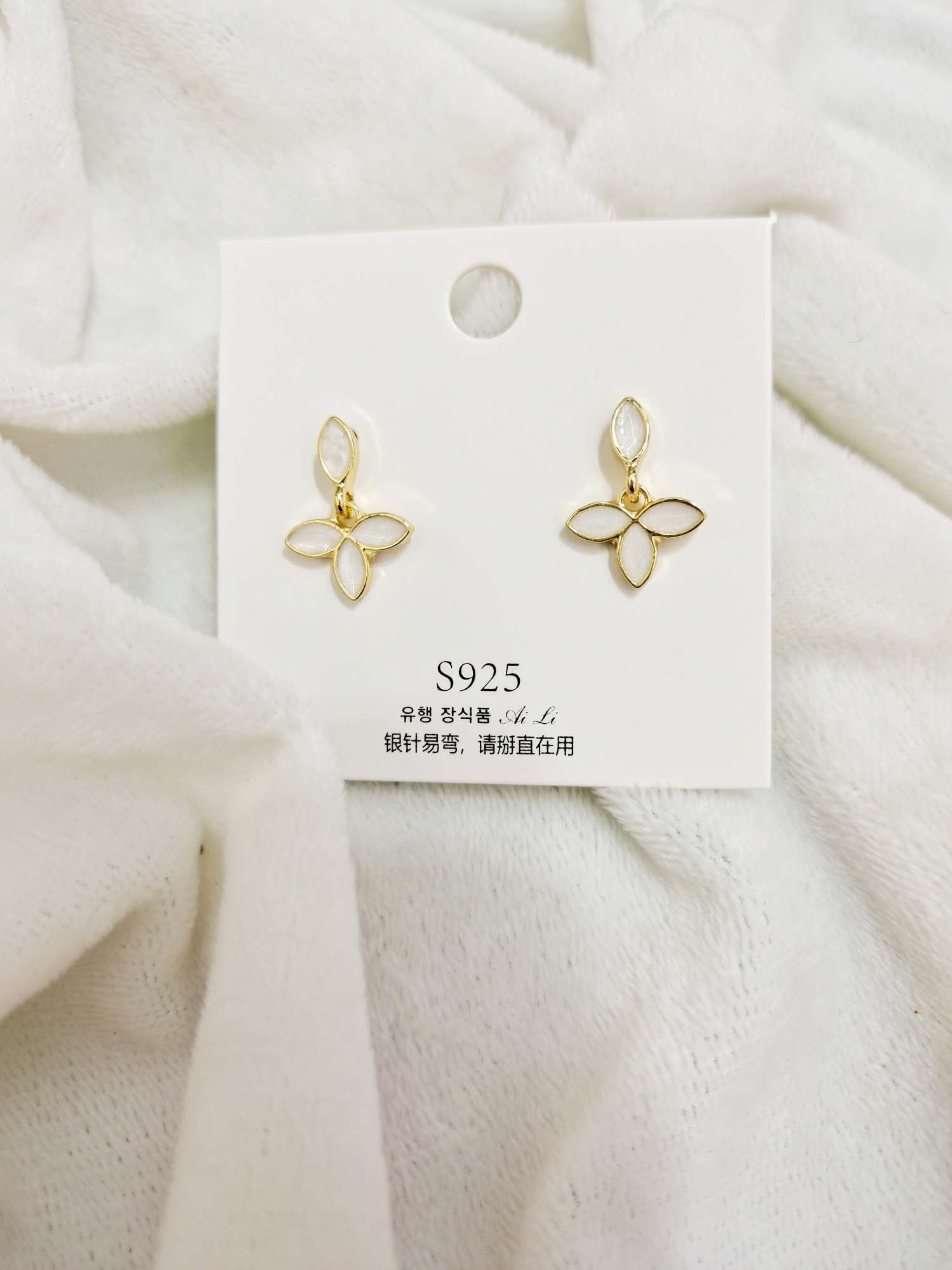 2020 new fashion personality network red earrings s925 silver needle earrings Yiwu small commodity market jewelry women