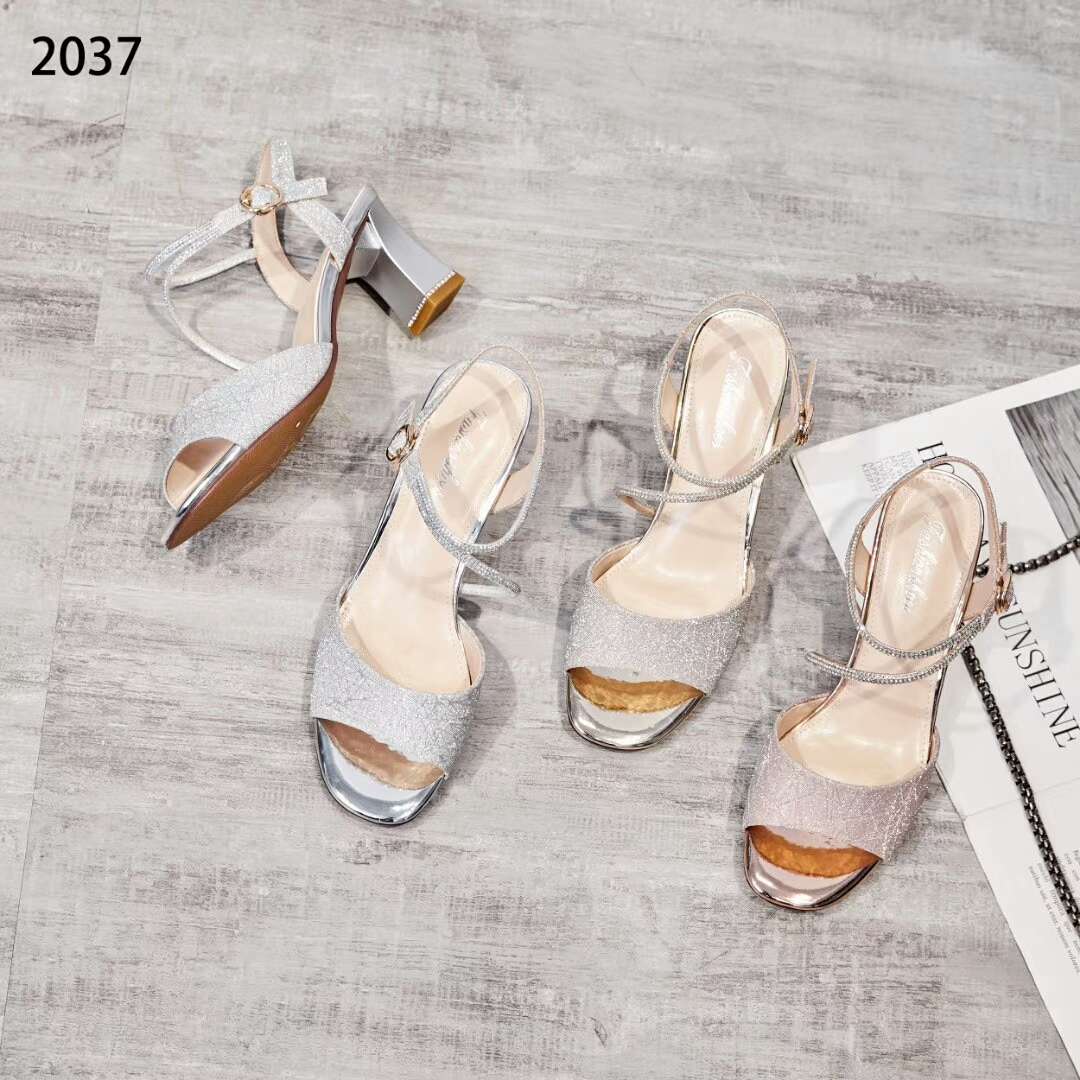 2037