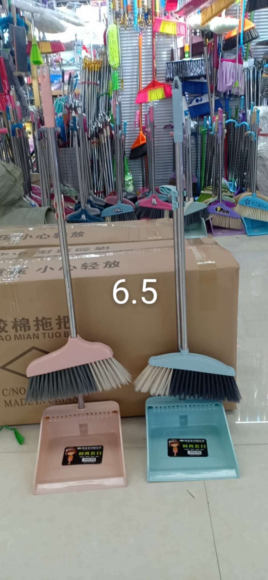 扫把/环保/特价产品图