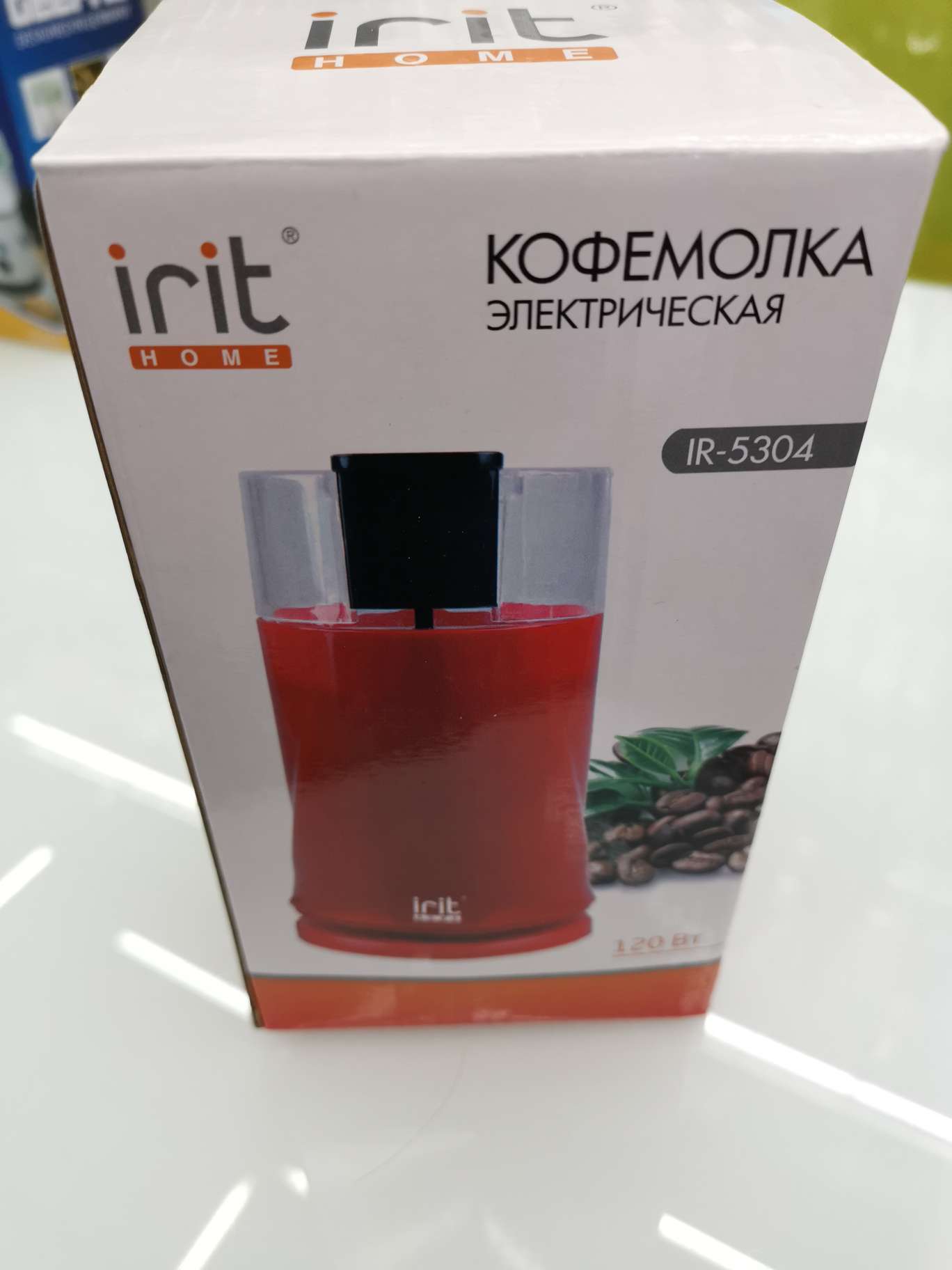1 r a 5304 thumbnail