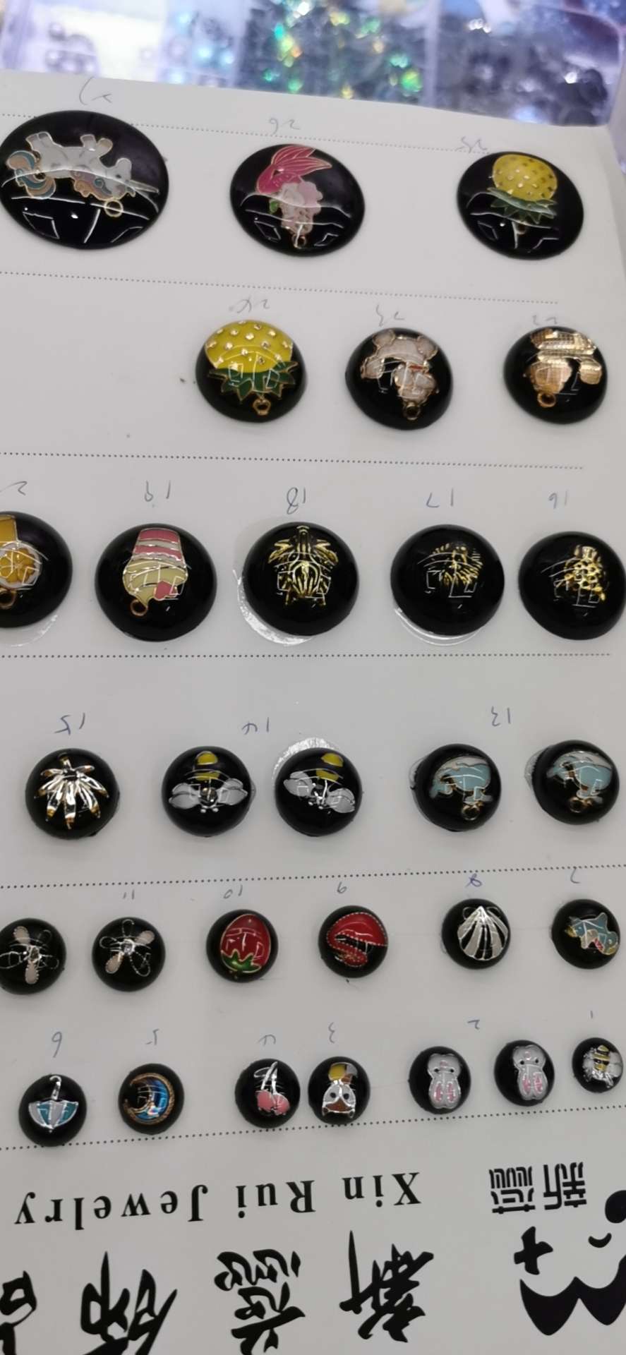 Sweater Chain Specification drawing