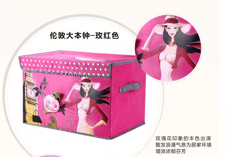 收纳箱/布艺收纳箱/收纳/被子收纳盒箱/衣服收纳箱产品图