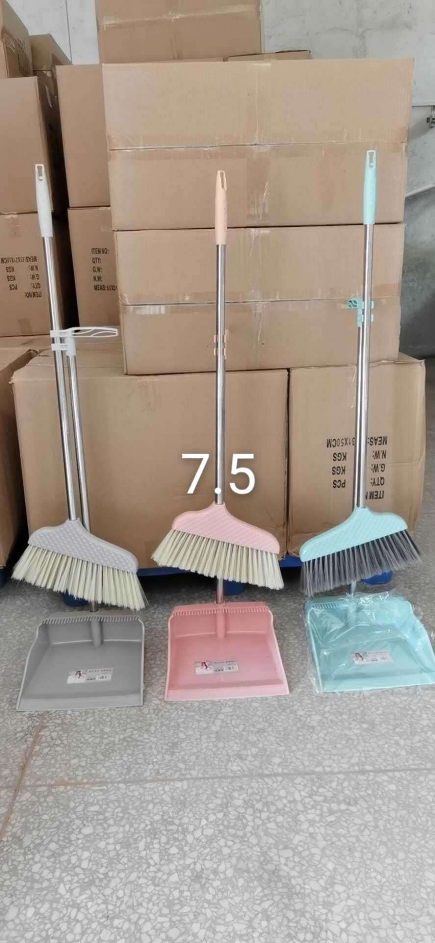 扫把/环保/特价白底实物图