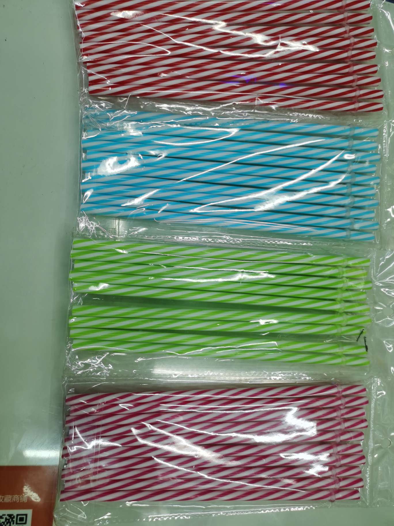 Spiral straws with rings thumbnail