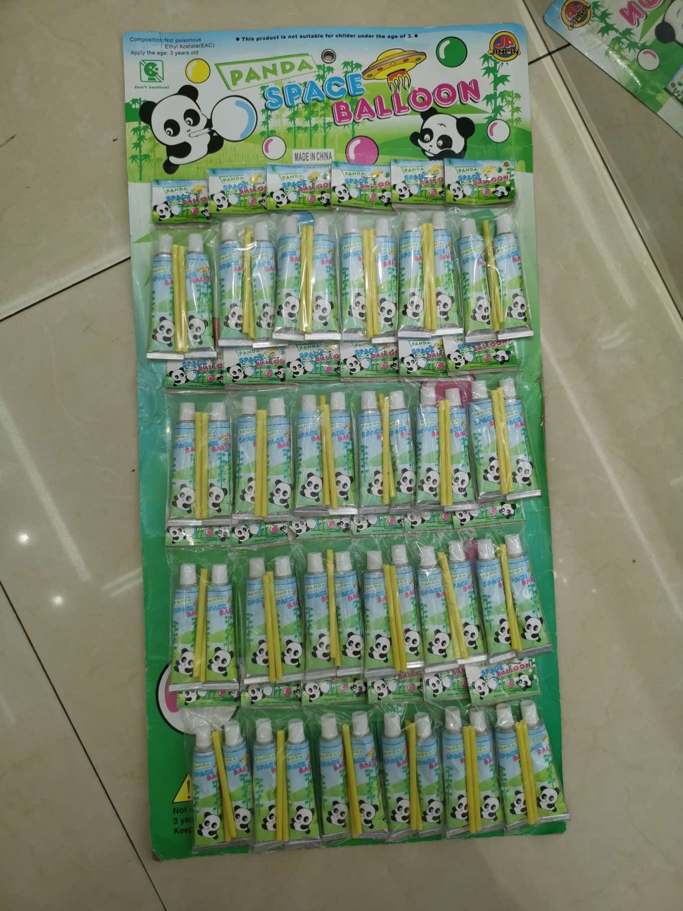 大支泡泡胶，26元/卡，2支/包，24包/卡，30卡/箱，此价格为一箱的价格