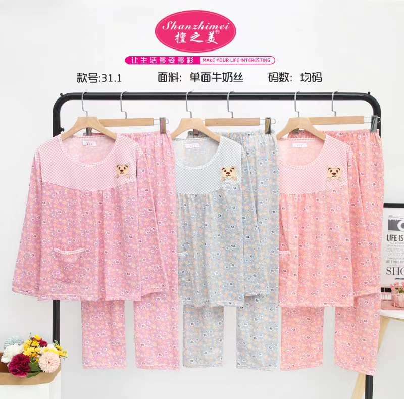 Milk-silk long sleeved pajamas for lady thumbnail