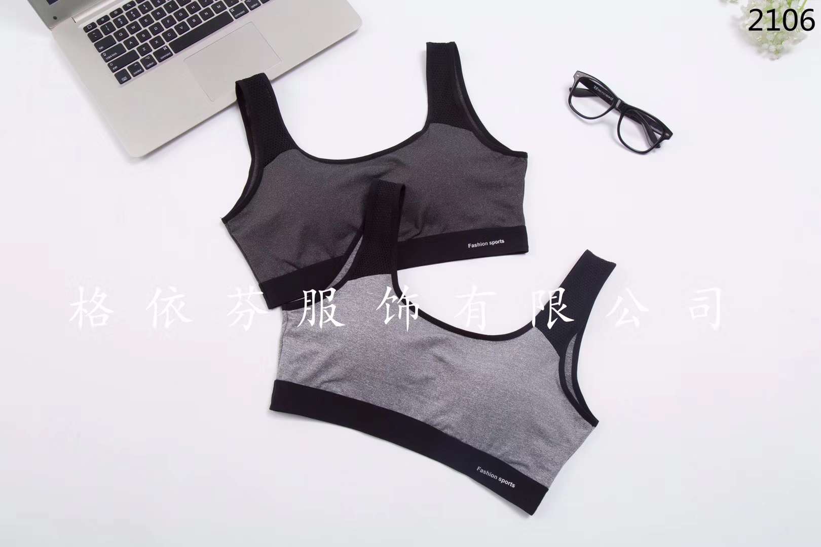 Dress thousand change 2106 color polyester cationic quick drying exercise yoga vest underwear bra sports tights