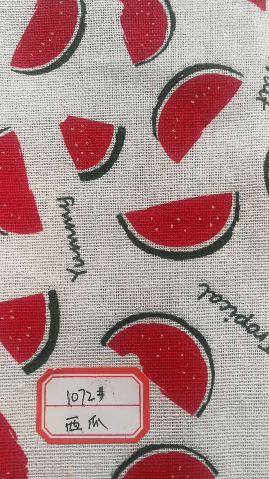 Cotton and linen printing, fruit series undefined