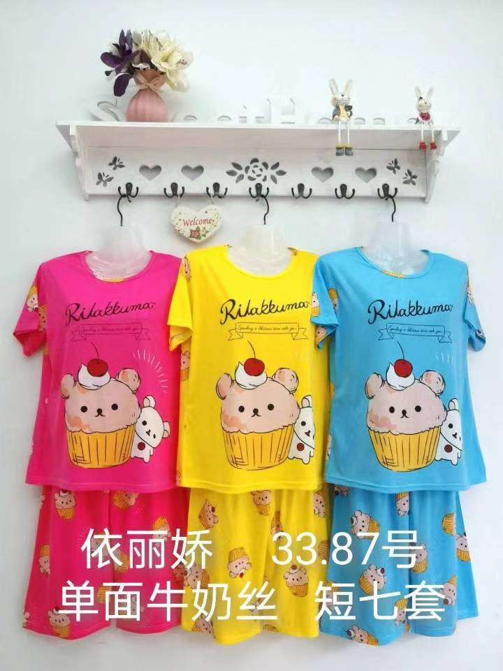 Women's Summer Pajamas, Milk Silk Short Sleeve Capri Trouser Suit Item Picture