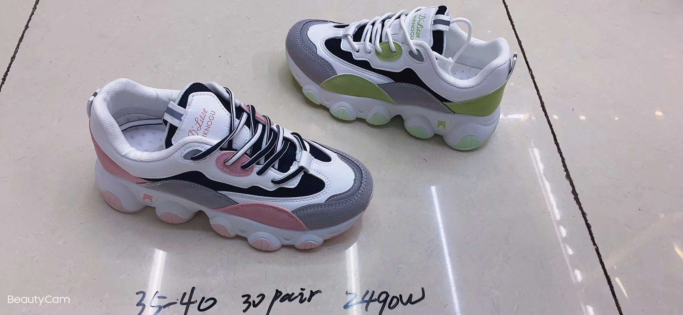 Jindian Trade, wholesale for foreign trade, Zhongtong Datong Children's Fashion Shoes, versatile and comfortable. 453463, 35-40 shoes. 87878qq