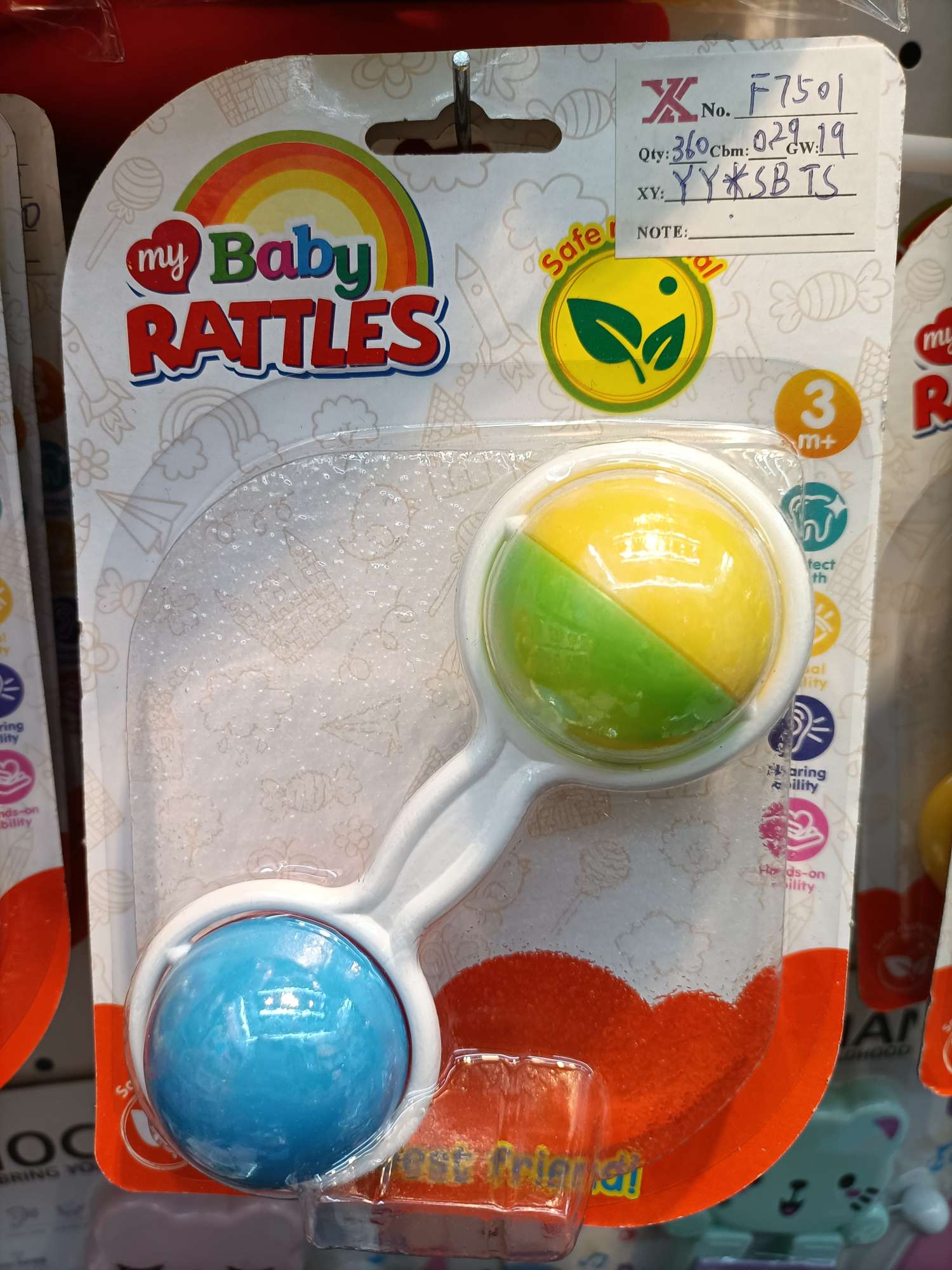 婴儿玩具摇铃手摇玩具图