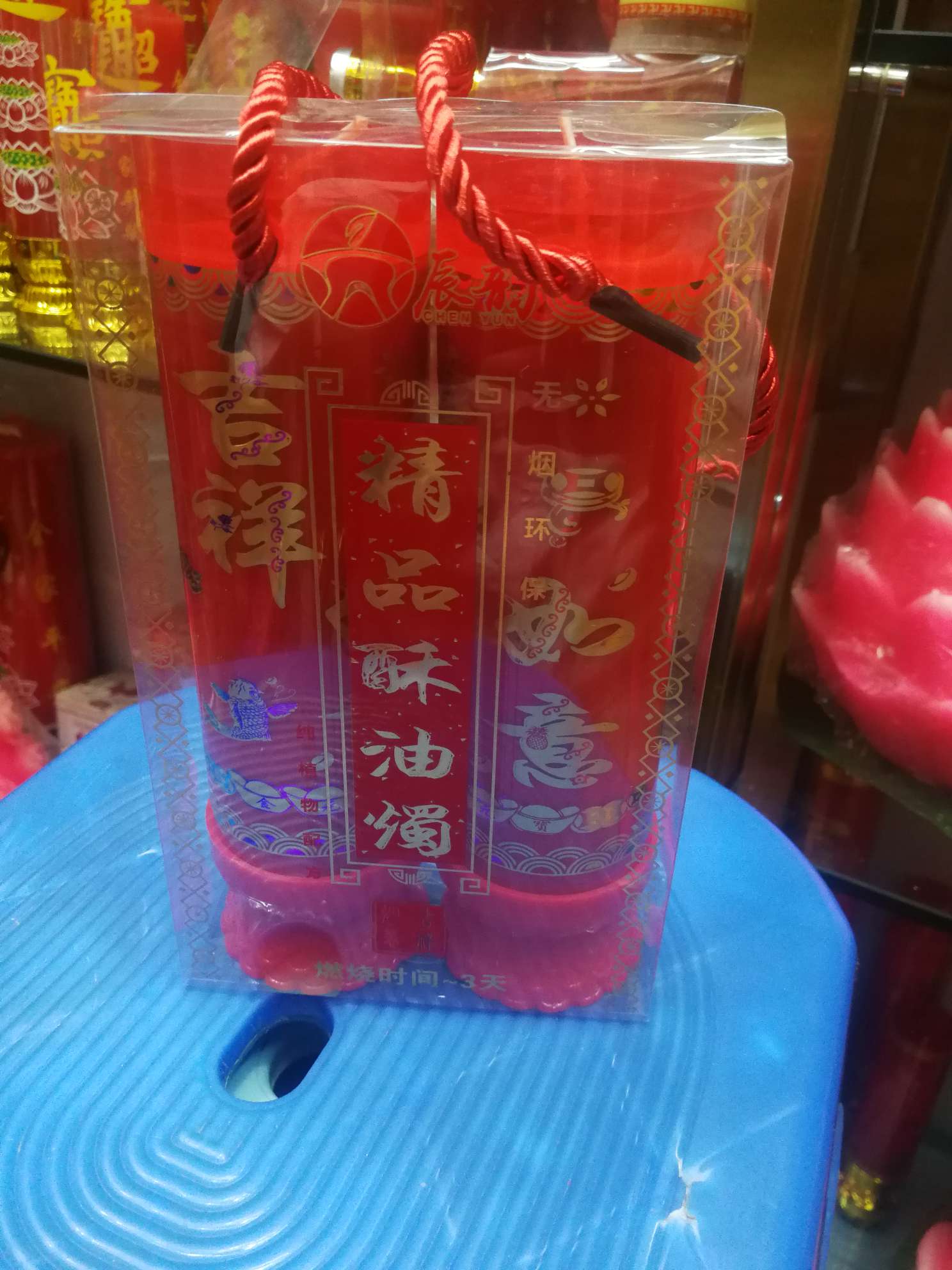 2号莲花烛详情图10