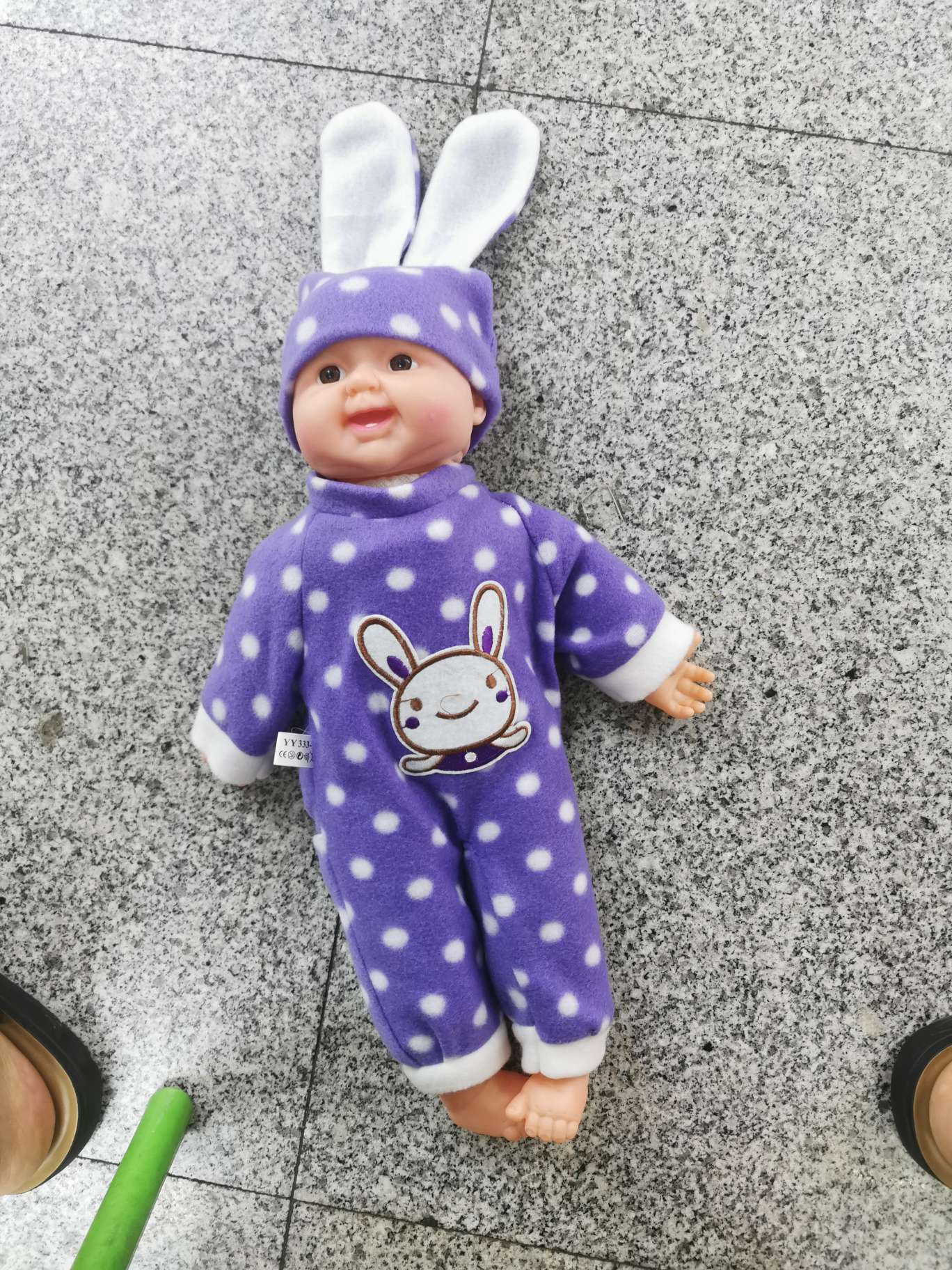 Xiaoxiao Baby rubber electric toys