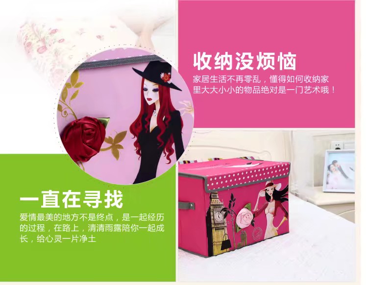 收纳箱/布艺收纳箱/收纳/被子收纳盒箱/衣服收纳箱细节图