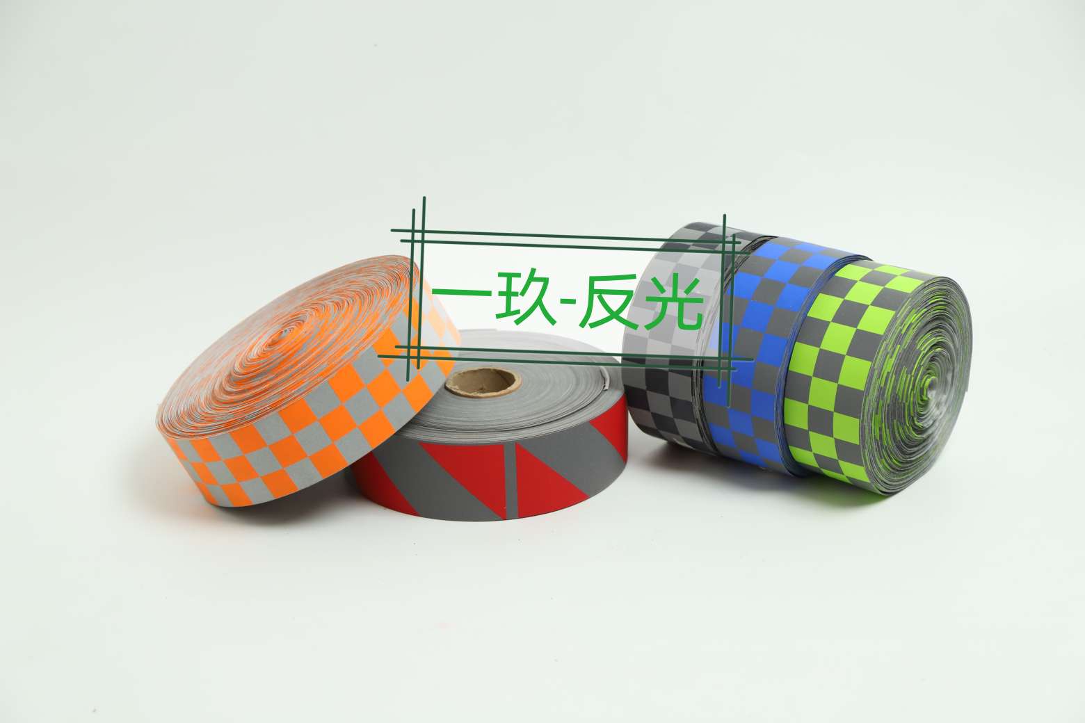 Resaltar fibra química impresión tela reflectante accesorios de ropa accesorios de equipaje