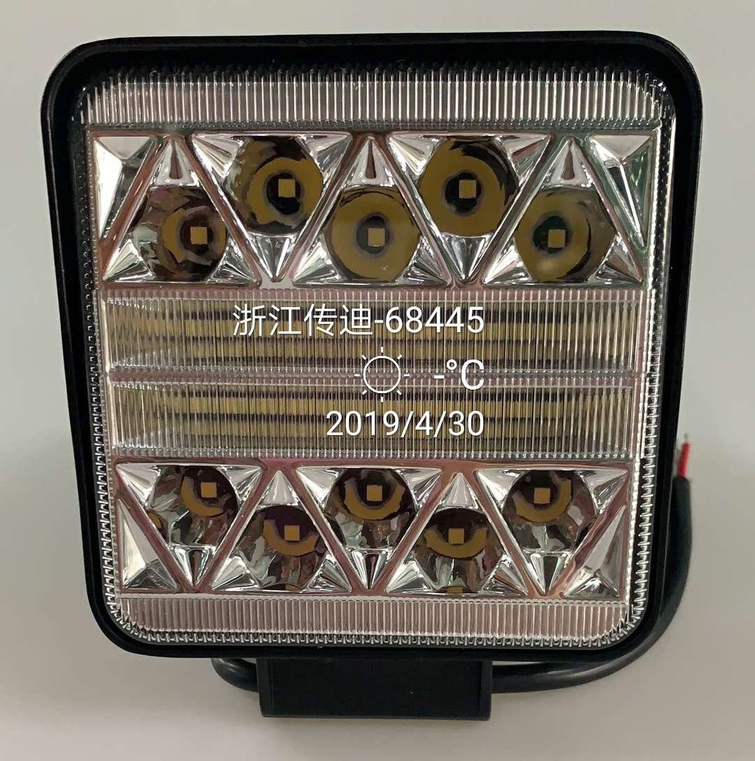 مربع 102W أضواء العمل