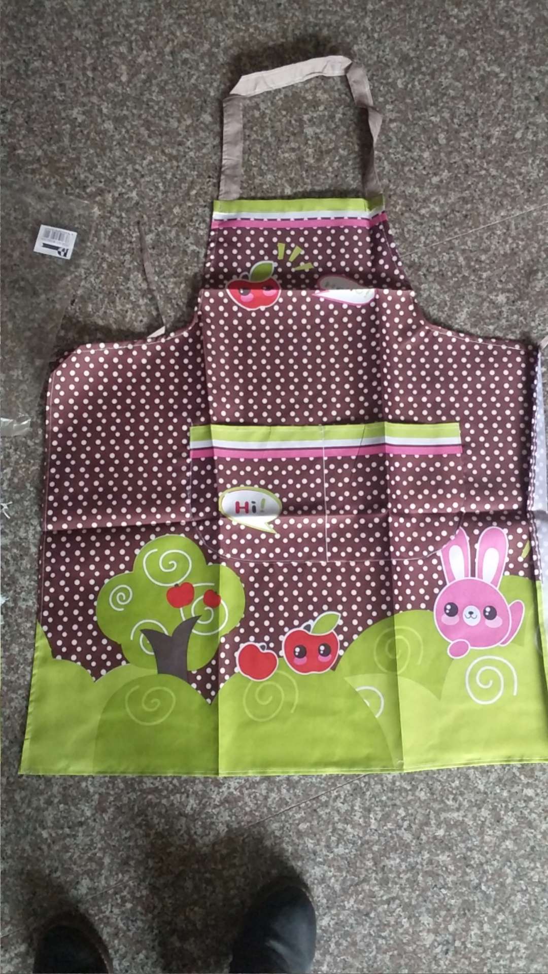 Positioning Apron
